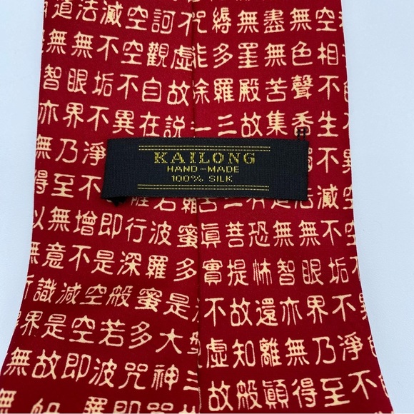 Kai Long Hand Made 100% Silk Tie Red Gold Chinese Characters New Year Good Luck - Picture 2 of 8